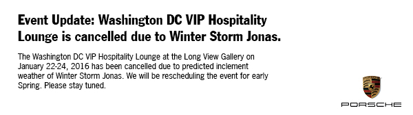 Event Update: Washington DC VIP Hospitality Lounge