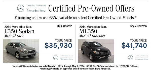 Certified Pre-Owned Offers