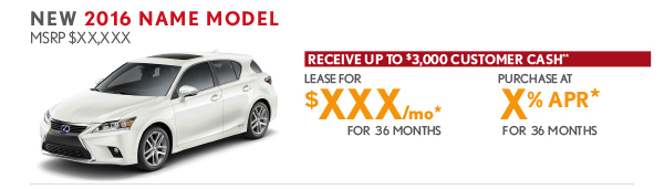 Check out these great offers on new cars!