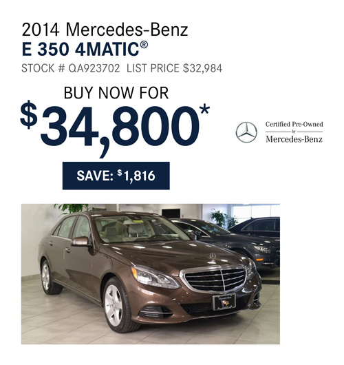 2014 Mercedes-Benz ML 350 4MATIC®