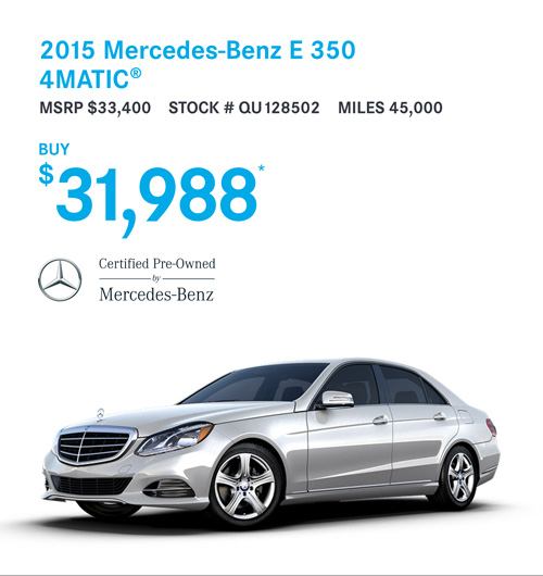 2015 Mercedes-Benz E 350 4MATIC®