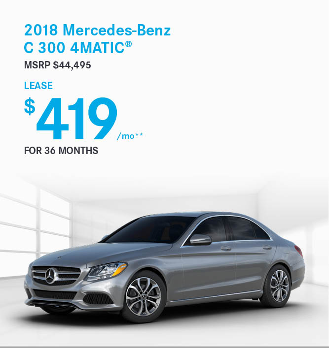 2018 Mercedes-Benz GLC 300 4MATIC®