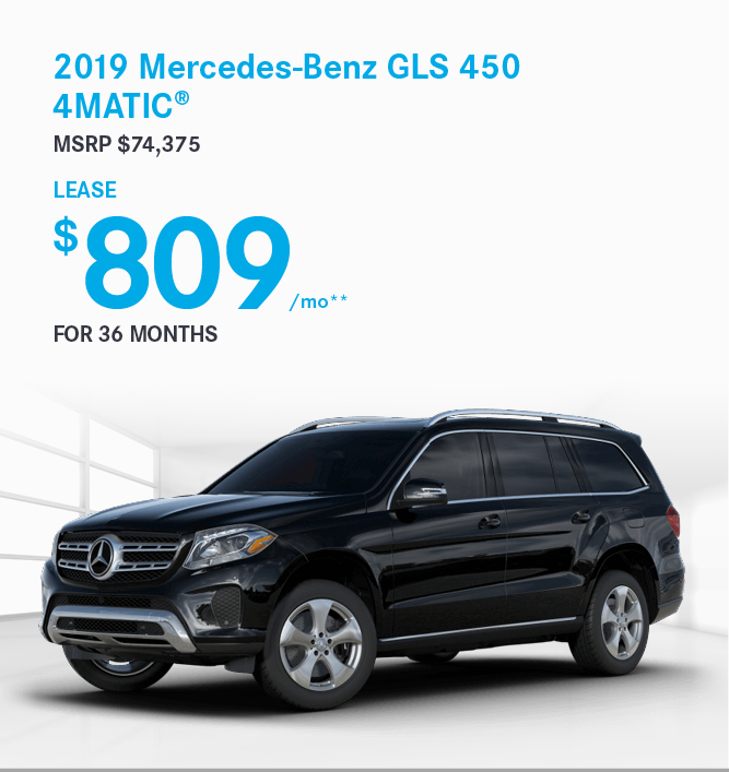 2019 Mercedes-Benz GLS 450 4MATIC®